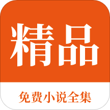 鸭脖下载app